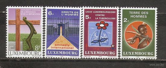 КГ Люксембург 1978