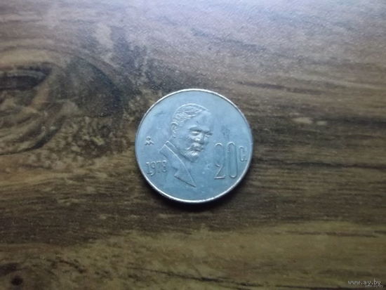 Мексика 20 центаво 1978