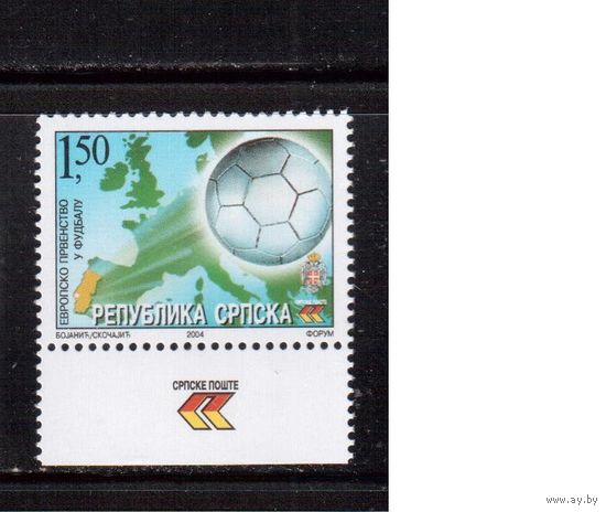 Босния(Серпска)-2004(Мих. 304)  ** , Спорт, ЧЕ-2004 по футболу,