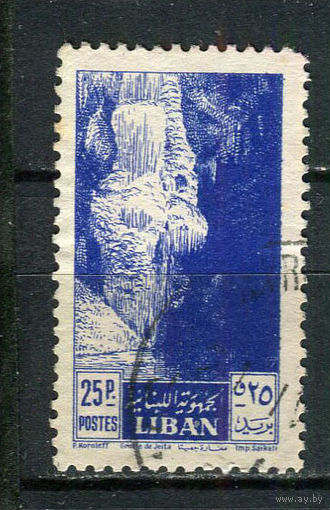 Ливан - 1955 - Водопад 25Pia - [Mi.543] - 1 марка. Гашеная.  (LOT DM3)