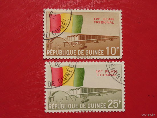 Гвинея 1962г.