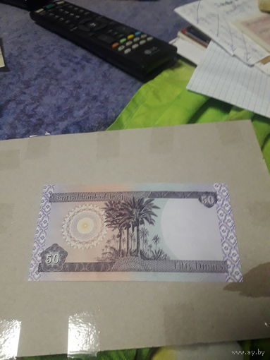 ИРАК 50 динар 2003 год