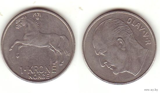 1 крона 1971
