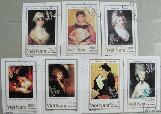Вьетнам 1990  Филвыставка Лондон 90 (б/з)