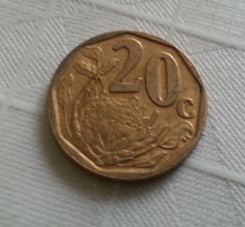 20 центов 2004 г. Южная Африка