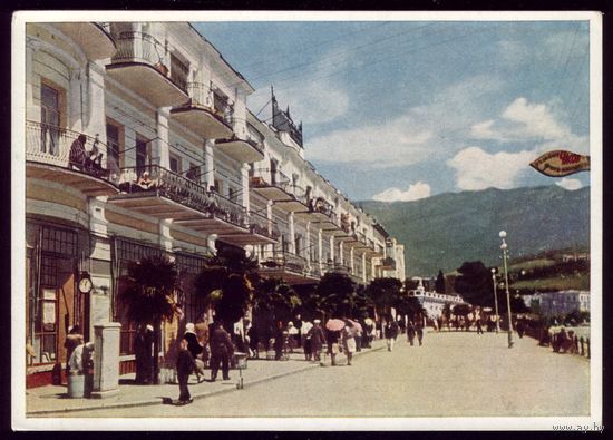 1950 год Крым Ялта