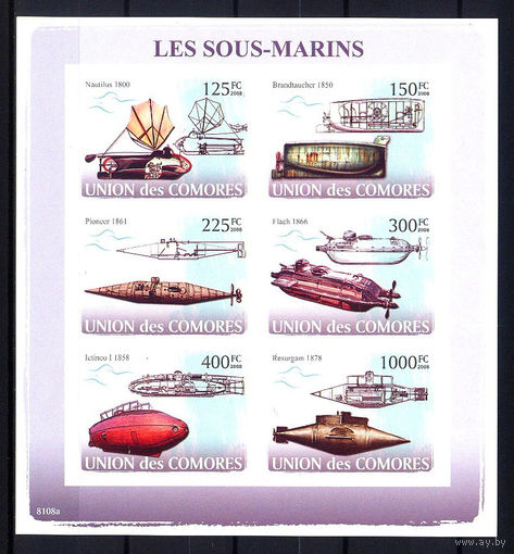 2008 Коморские острова. Подводные лодки