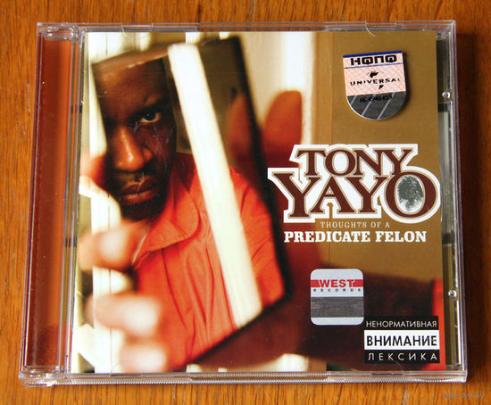 Tony Yayo "Thoughts Of Predicate Felon" (Audio CD - 2005)