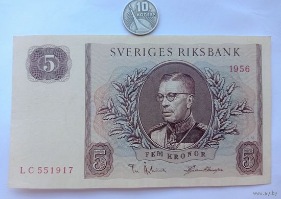 Werty71 Швеция 5 крон 1956 банкнота