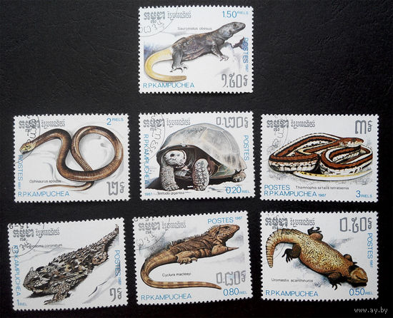 Кампучия 1987 г. Рептилии. Фауна, полная серия из 7 марок #0177-Ф1