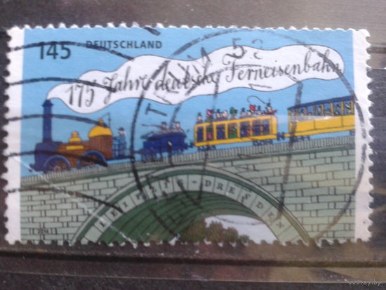 Германия 2014 Мост, поезд Михель-2,9 евро гаш