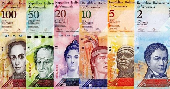 Венесуэла НАБОР БОЛИВАРОВ 2012 - 2015 гг. (2, 5, 10, 20, 50, 100 боливаров). UNC Цена за 6 шт.