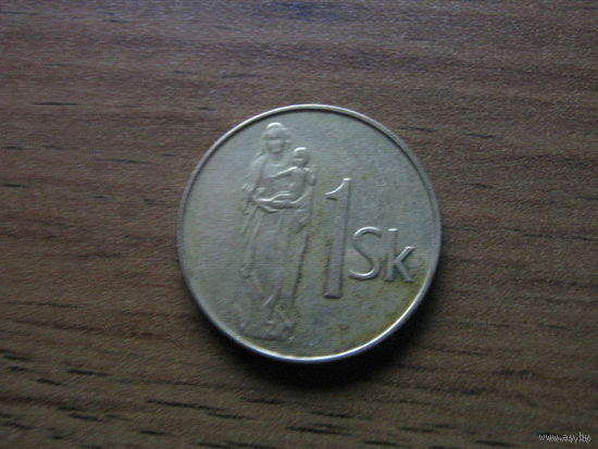 Словакия 1 крона 1994