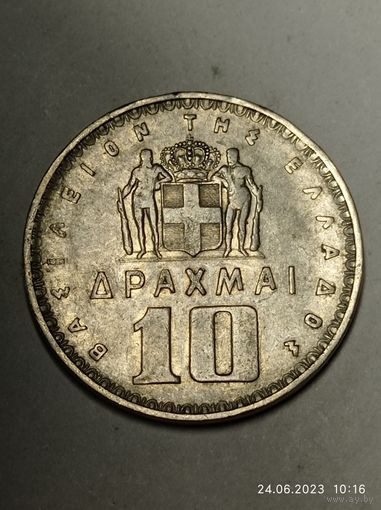 Греция 10 драхм 1959 года .