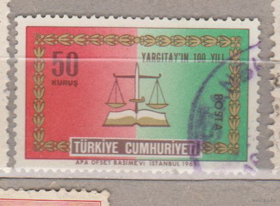 100-летие турецких судов - Верховный суд Турция 1968 год лот 1