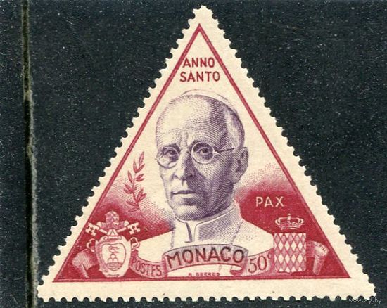 Монако. Папа Пий XIII
