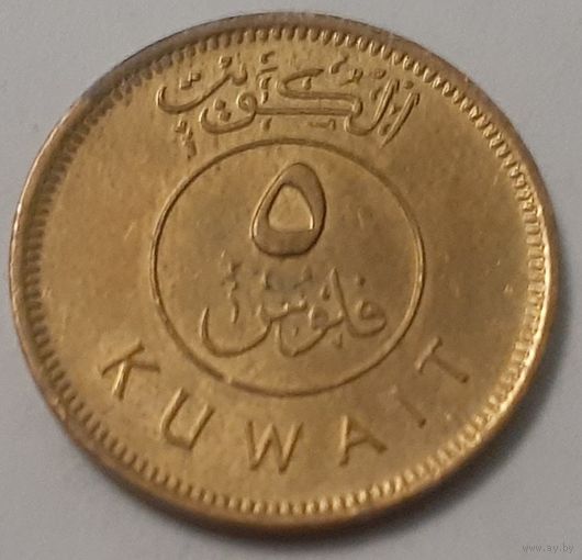 Кувейт 5 филсов, 2009 (4-11-63)