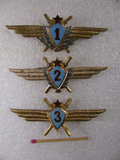 Комплект знаков. Классность летчиков ВВС СССР. 1-й, 2-й, 3-й класс. тяжёлые