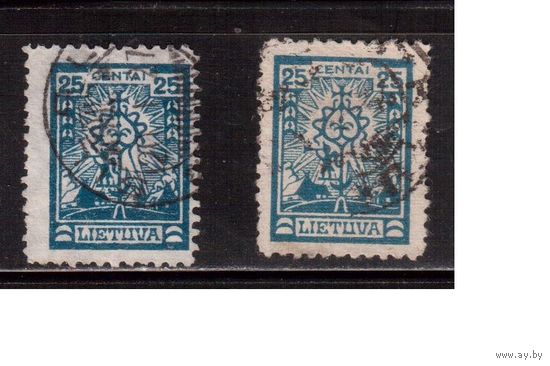 Литва-1923 (Мих.190,219)  гаш. , С ВЗ+ без ВЗ  , Стандарт, Крест,