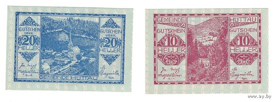 Австрия Хёттау комплект из 3 нотгельдов 1921 года. Состояние UNC!