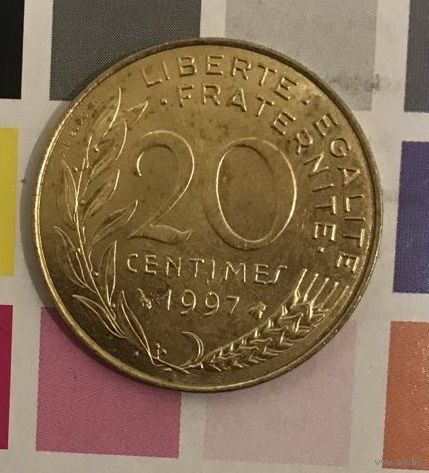 Франция 20 сантимов 1997 B