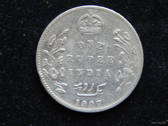 Индия 1 рупия 1907 г