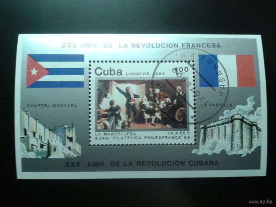 Куба 1989 200 лет Франц. революции, Живопись, флаги Блок