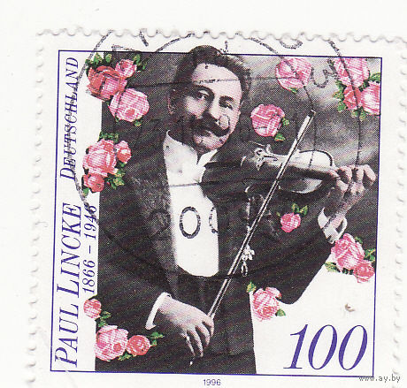 Пол Линке играет на скрипке 1996 год
