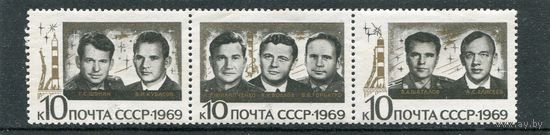 СССР 1969. Групповой полет в космос, сцепка
