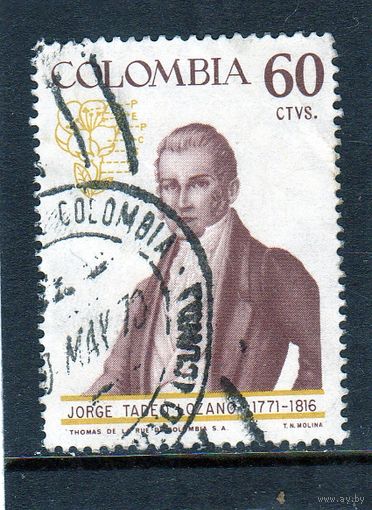 Колумбия.Ми-1091.Jorge Tadeo Lozano (1771-1816) Серия: Известные люди Колумбии.1967