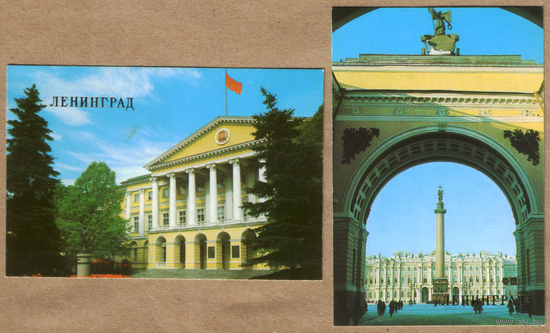 Календари Ленинград 1987