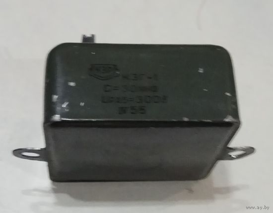 Конденсатор КЭГ-1  30,0 мкФ х 300 В.