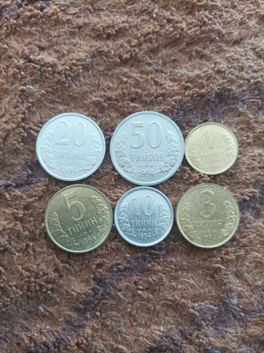 Набор монет Узбекистан