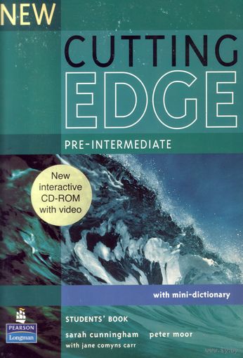 Cutting edge pre-intermediate (+ CD + mini_dictionary + книга с ключами)