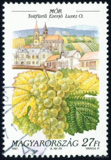 Вино и виноделие Венгрия 1997 год 1 марка