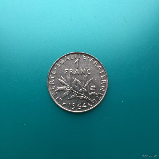 Франция, 1 франк 1964