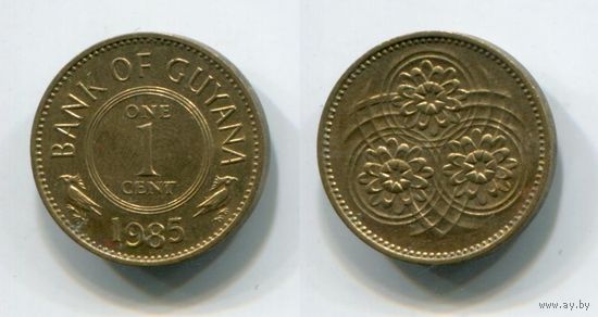 Гайяна. 1 цент (1985, XF)