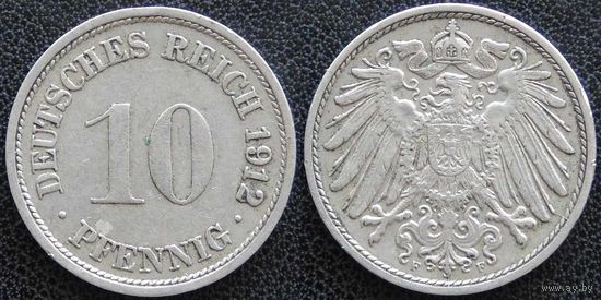 YS: Германия, Рейх, 10 пфеннигов 1912F, KM# 12 (2)