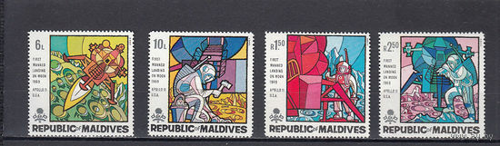 Космос. Аполлон 11. Мальдивы. 1969. 4 марки. Michel N 305-308 (7,0 е)