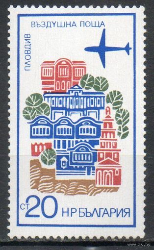 Виды городов Авиапочта Болгария 1973 год 1 марка