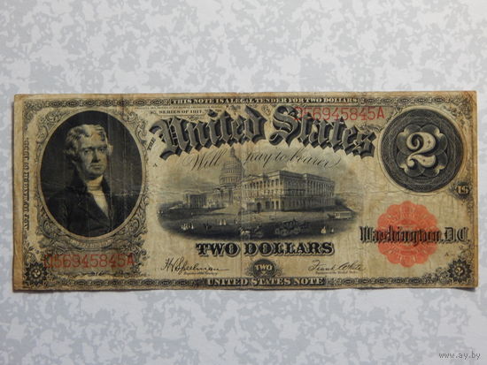 США 2 доллара 1917г.