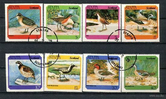 Стаффа (Шотландия) - 1978 - Птицы - полная серия - 8 марок. Гашеные.  (Лот 74EB)-T7P5