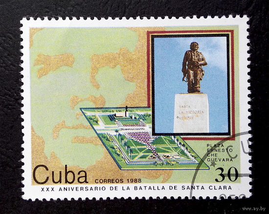 Куба. 1988 г. 30-я годовщина битвы при Санта-Кларе. Война. Памятники, полная серия из 1 марки #0003-A1
