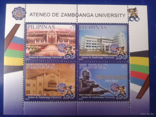 Филиппины 2012 Университет блок