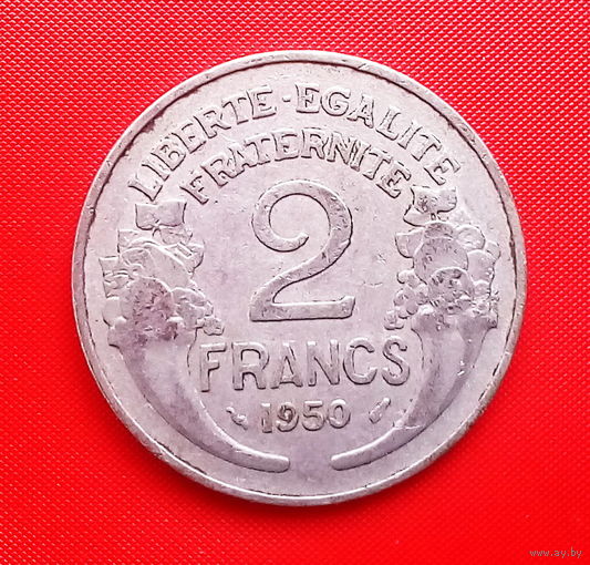 65-05 Франция, 2 франка 1950 г.