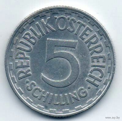 5 шиллинг  1952  Австрия