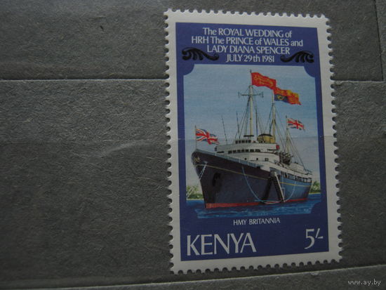 Марка - Кения, 1981 - транспорт, корабли, флот, флаги