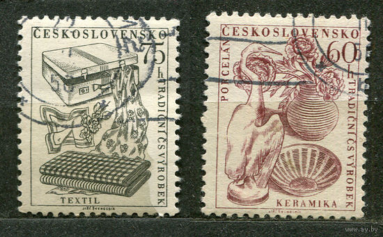 Традиционный чешский экспорт. Чехословакия. 1956. Серия 2 марки