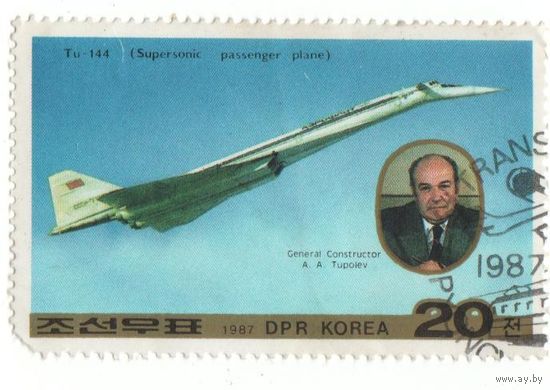 Марка- Северная KOREA-1987-Туполев- Tu-144 (Concorde)