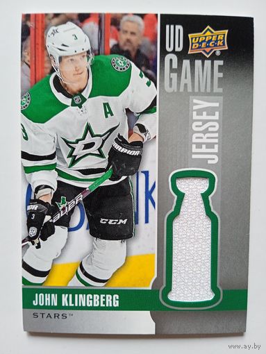 Хоккейная карточка НХЛ John Klingberg (Даллас)